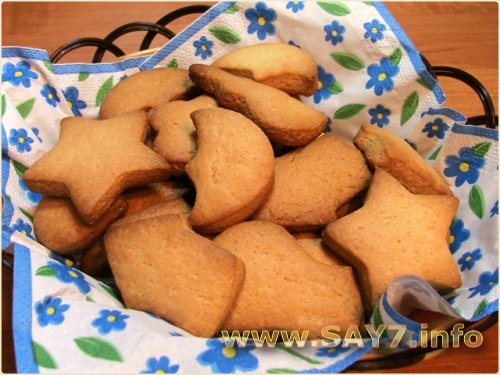 Печенье на рассоле