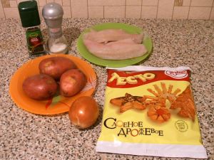 Слоеный пирог с рыбой и картофелем. Ингредиенты