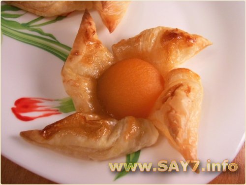 Слоенки с абрикосами